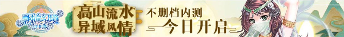 封丘县新闻网
